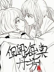 15个乱真实案例自述