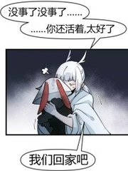 yw52777