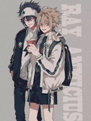 海角 爱新觉罗兄妹