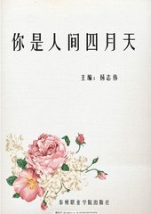 了解 大奶牛导航网页版